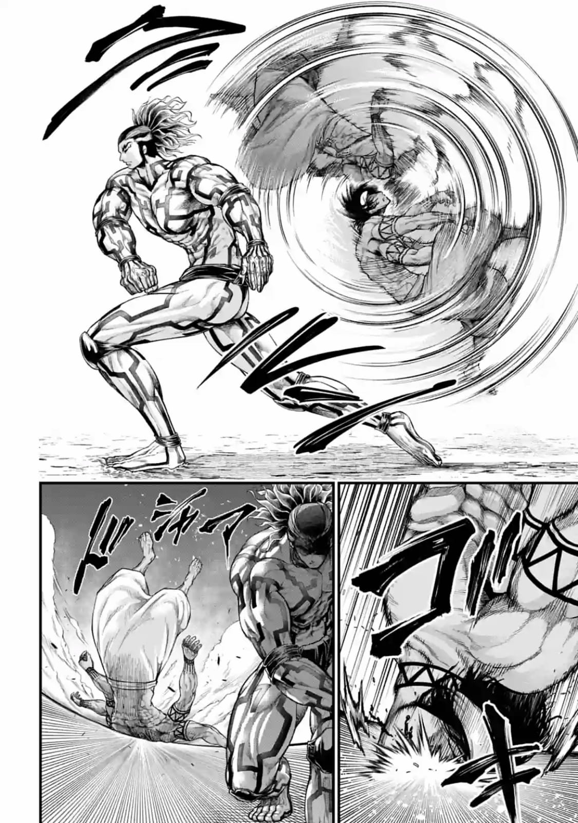 Record Of Ragnarok, Chapter 35 image 14